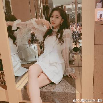 武极神途游戏下载